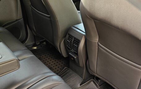Ford Kuga III, 2017 год, 1 570 000 рублей, 15 фотография