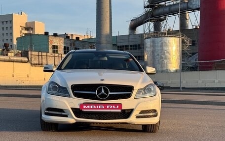 Mercedes-Benz C-Класс, 2011 год, 1 500 000 рублей, 3 фотография