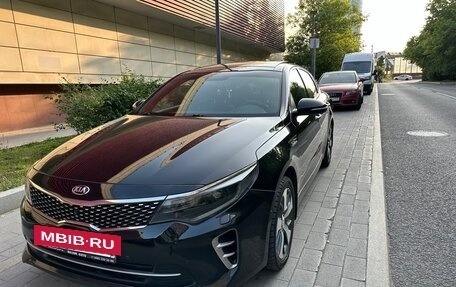 KIA Optima IV, 2016 год, 1 850 000 рублей, 2 фотография