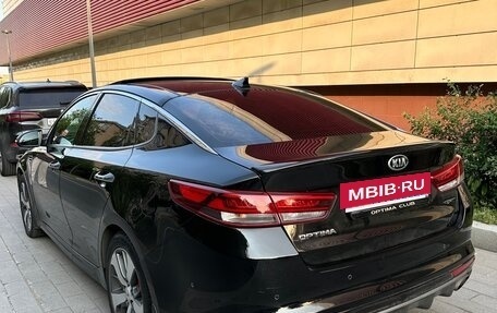 KIA Optima IV, 2016 год, 1 850 000 рублей, 5 фотография