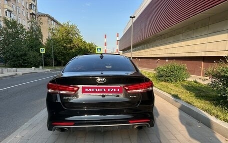 KIA Optima IV, 2016 год, 1 850 000 рублей, 6 фотография