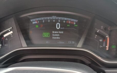 Honda CR-V IV, 2022 год, 3 100 000 рублей, 10 фотография