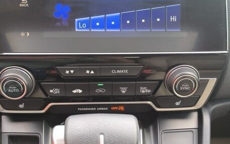 Honda CR-V IV, 2022 год, 3 100 000 рублей, 16 фотография
