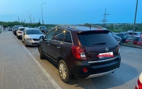 Opel Antara I, 2014 год, 1 229 999 рублей, 5 фотография