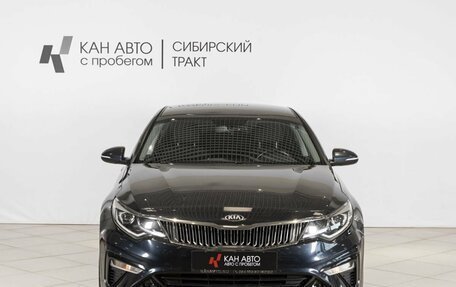 KIA Optima IV, 2019 год, 2 158 200 рублей, 10 фотография