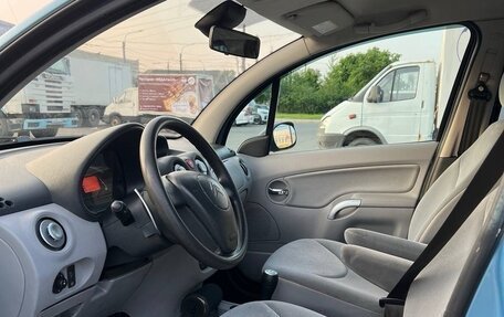 Citroen C3 II, 2004 год, 299 000 рублей, 7 фотография