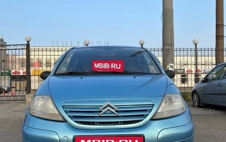 Citroen C3 II, 2004 год, 299 000 рублей, 6 фотография
