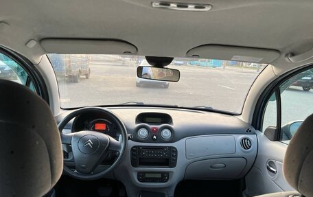 Citroen C3 II, 2004 год, 299 000 рублей, 9 фотография