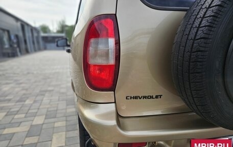 Chevrolet Niva I рестайлинг, 2005 год, 399 000 рублей, 10 фотография