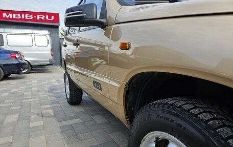 Chevrolet Niva I рестайлинг, 2005 год, 399 000 рублей, 12 фотография