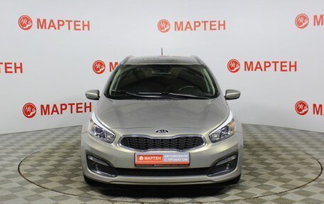 KIA cee'd III, 2015 год, 1 298 000 рублей, 2 фотография