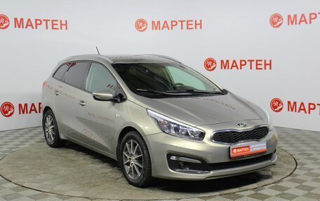 KIA cee'd III, 2015 год, 1 298 000 рублей, 3 фотография