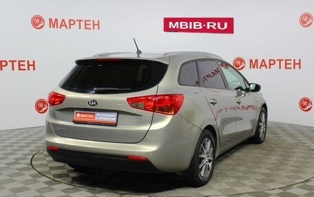 KIA cee'd III, 2015 год, 1 298 000 рублей, 5 фотография