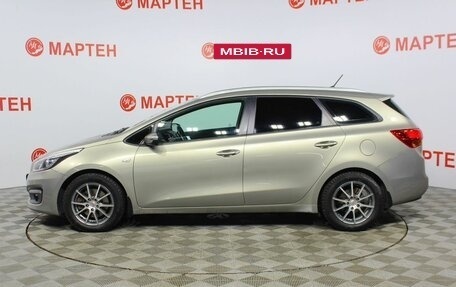KIA cee'd III, 2015 год, 1 298 000 рублей, 8 фотография