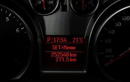 Ford Focus II рестайлинг, 2008 год, 599 000 рублей, 14 фотография