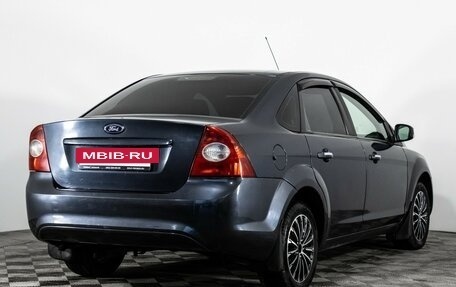 Ford Focus II рестайлинг, 2008 год, 599 000 рублей, 5 фотография