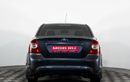 Ford Focus II рестайлинг, 2008 год, 599 000 рублей, 6 фотография