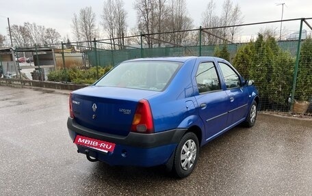 Renault Logan I, 2008 год, 250 000 рублей, 2 фотография