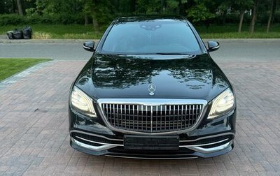 Mercedes-Benz Maybach S-Класс, 2020 год, 13 000 000 рублей, 1 фотография