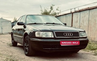 Audi 100, 1992 год, 357 000 рублей, 1 фотография