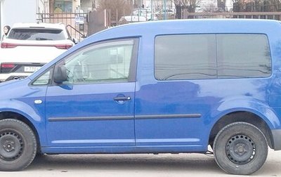 Volkswagen Caddy III рестайлинг, 2008 год, 595 000 рублей, 1 фотография