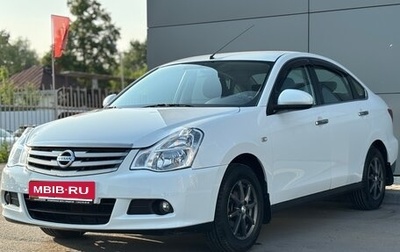 Nissan Almera, 2014 год, 620 000 рублей, 1 фотография
