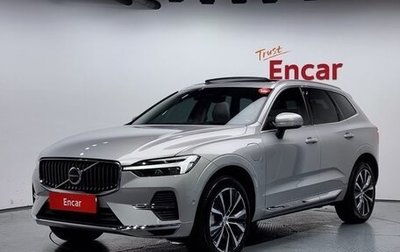 Volvo XC60 II, 2022 год, 5 363 000 рублей, 1 фотография