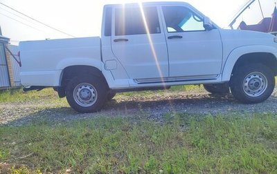 ЛуАЗ Pickup, 2023 год, 1 000 000 рублей, 1 фотография