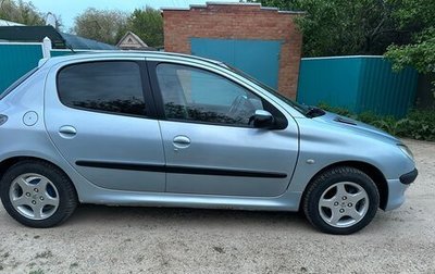 Peugeot 206, 2005 год, 420 000 рублей, 1 фотография
