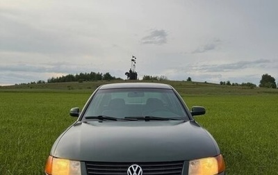 Volkswagen Passat B5+ рестайлинг, 1997 год, 350 000 рублей, 1 фотография