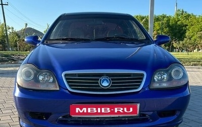 Geely CK (Otaka) I рестайлинг, 2007 год, 250 000 рублей, 1 фотография