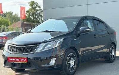 KIA Rio III рестайлинг, 2012 год, 850 000 рублей, 1 фотография