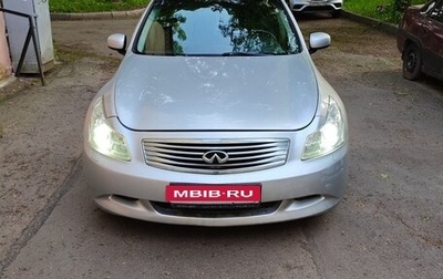 Infiniti G, 2007 год, 650 000 рублей, 1 фотография