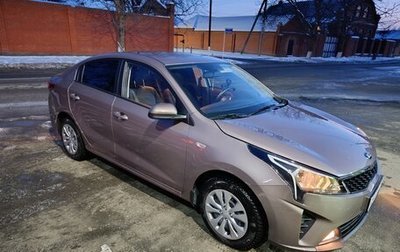 KIA Rio IV, 2021 год, 1 700 000 рублей, 1 фотография