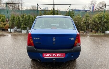Renault Logan I, 2008 год, 250 000 рублей, 4 фотография