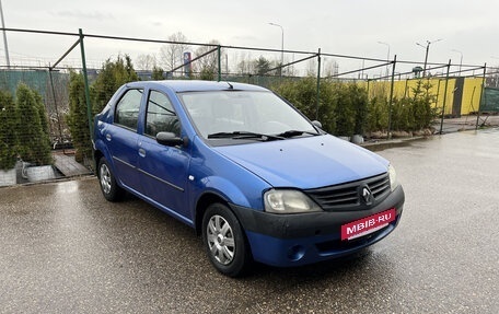 Renault Logan I, 2008 год, 250 000 рублей, 5 фотография