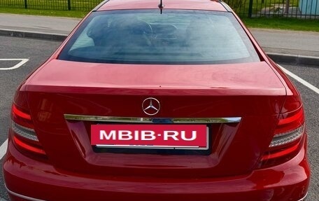 Mercedes-Benz C-Класс, 2011 год, 1 800 000 рублей, 2 фотография