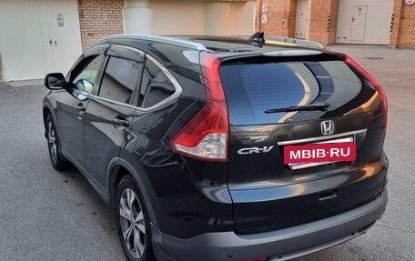 Honda CR-V IV, 2013 год, 1 900 000 рублей, 3 фотография