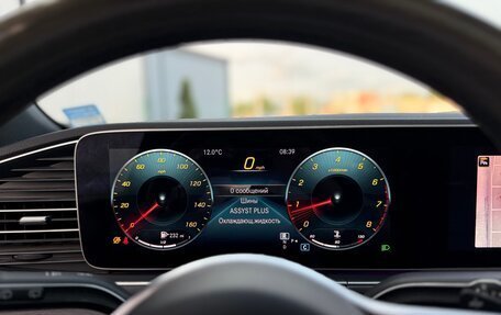 Mercedes-Benz GLE, 2022 год, 4 000 000 рублей, 19 фотография