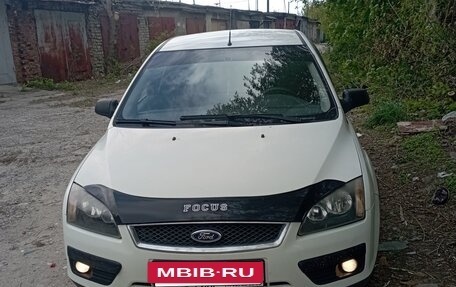 Ford Focus II рестайлинг, 2006 год, 460 000 рублей, 11 фотография
