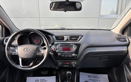 KIA Rio III рестайлинг, 2012 год, 850 000 рублей, 18 фотография