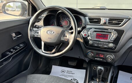KIA Rio III рестайлинг, 2012 год, 850 000 рублей, 20 фотография