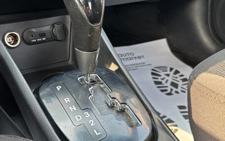 KIA Rio III рестайлинг, 2012 год, 850 000 рублей, 12 фотография