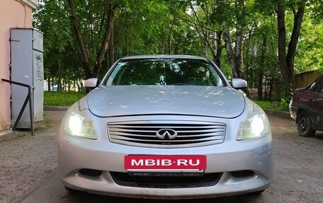 Infiniti G, 2007 год, 650 000 рублей, 2 фотография