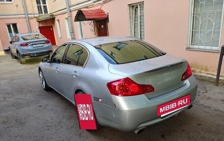 Infiniti G, 2007 год, 650 000 рублей, 7 фотография