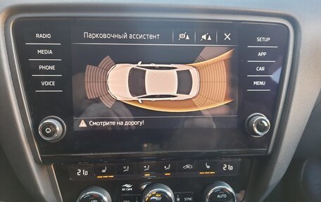 Skoda Octavia, 2018 год, 1 680 000 рублей, 9 фотография