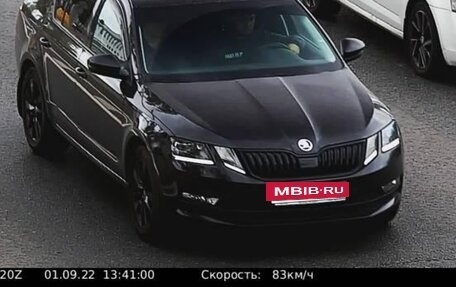 Skoda Octavia, 2018 год, 1 680 000 рублей, 17 фотография