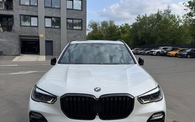 BMW X5, 2018 год, 8 350 000 рублей, 1 фотография