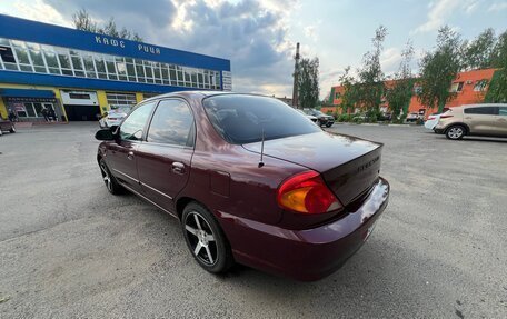 KIA Spectra II (LD), 2007 год, 265 000 рублей, 5 фотография