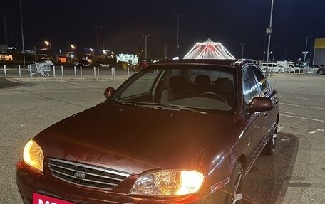 KIA Spectra II (LD), 2007 год, 265 000 рублей, 4 фотография